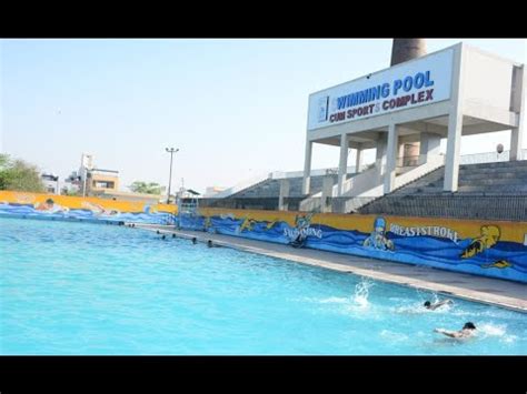 Ujjain swimming pool | pool cum sports complex | उज्जैन स्मार्ट सिटी | नगर निगम \Ujjain Smart ...