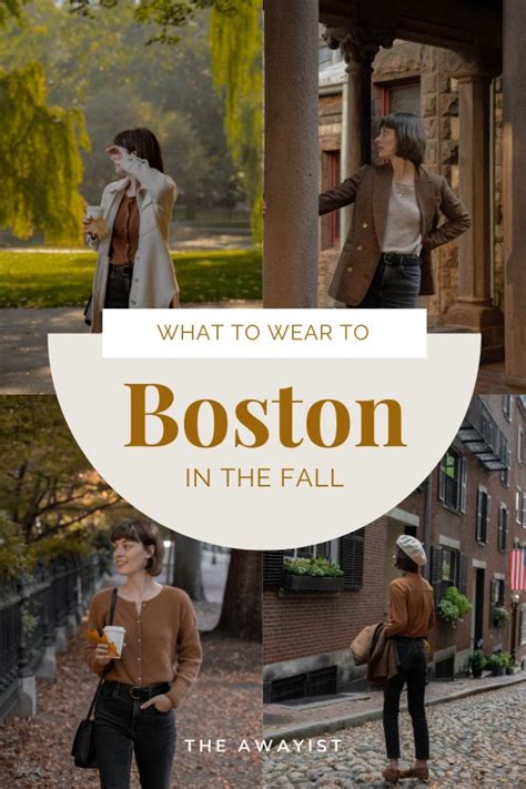 What to Wear to Boston in the Fall - The Awayist