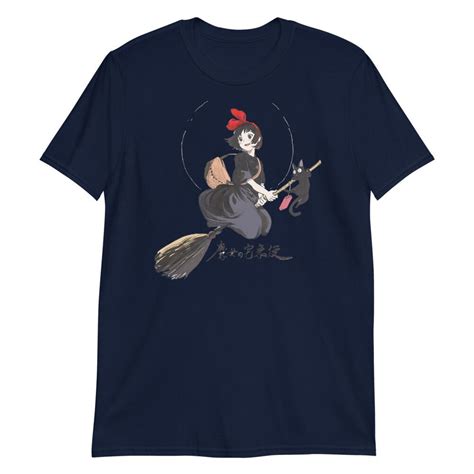 Kiki's Delivery Service Kiki And Jiji Flying T-Shirt - Studio Ghibli ...