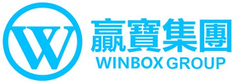 Winbox Download - WinBox