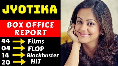 Jyothika All Movies List With Hit And Flop And Box Office Collection Analysis - YouTube