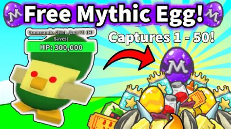 🐥🧨 Free Mythic Egg! All Commando Chick Captures 1 to 50 in Bee Swarm Simulator 2023! - YouTube