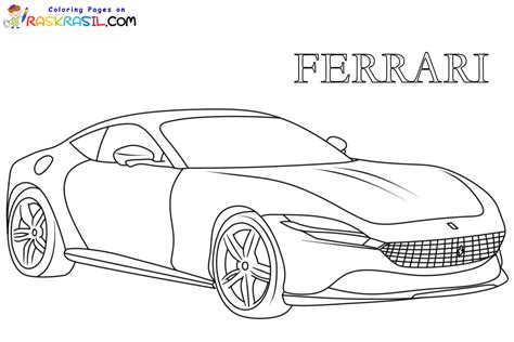 Glamour Vacaciones fragancia dibujos para colorear coches ferrari Diplomacia Besugo Propuesta ...