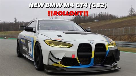 New BMW M4 GT4 (G82) for season 2023 - Unlock My Door