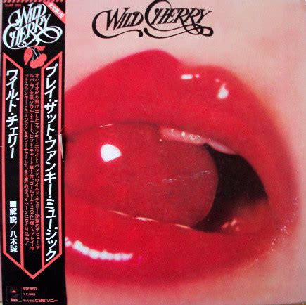 Wild Cherry - Wild Cherry (1976, Vinyl) | Discogs