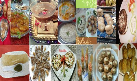 Mercury Information Management Platform: Navratri Recipes by Homemakers ...