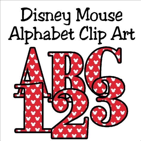 DIY Party Mom: Mickey Mouse Alphabet Clip Art