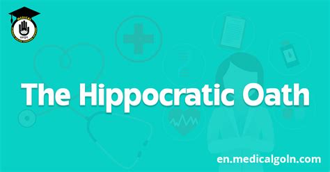 The Hippocratic Oath - Medical Gurukul, GOLN | English