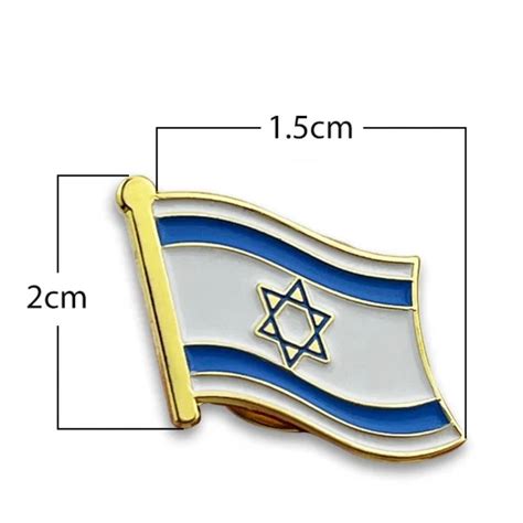 USA and USA Israel Flag Lapel Pin – Ella Judaica LLC