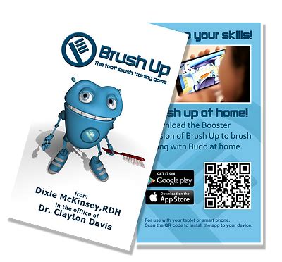 QR | brushup