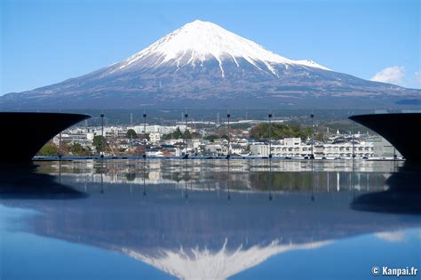 Mt. Fuji World Heritage Centre (Shizuoka) - Le musée du Fuji-san