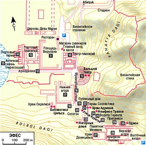 Ephesus, Turkey - history, attractions, where is located, map