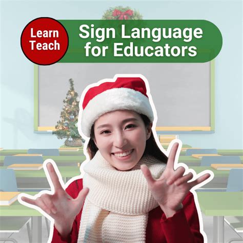 ASL Christmas 5-Day Challenge - ASL Teaching Resources