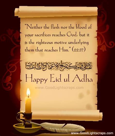 Eid Al Adha Wishes In English