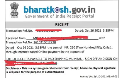 bharatkosh payment for signe on/off update | bill payment | penalty | mmd Mumbai | shipping ...