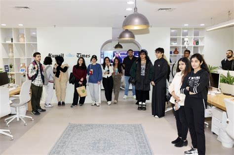 AUK students tour Kuwait Times and Kuwait News | Kuwait Times Newspaper