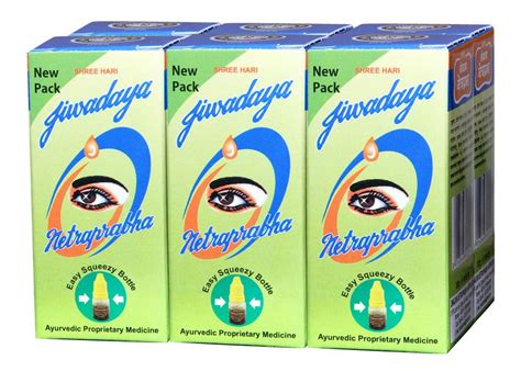 Antihistamine Eye Drops (jiwadaya Netraprabha ), आँख की ड्रॉप, आई ड्राप ...