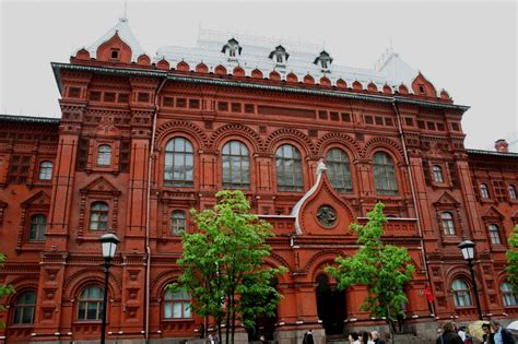 Former Town Hall Of Moscow Free Stock Photo - Public Domain Pictures