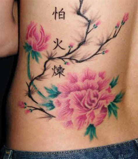 Chinese Flower Tattoos - All About Tatoos Ideas