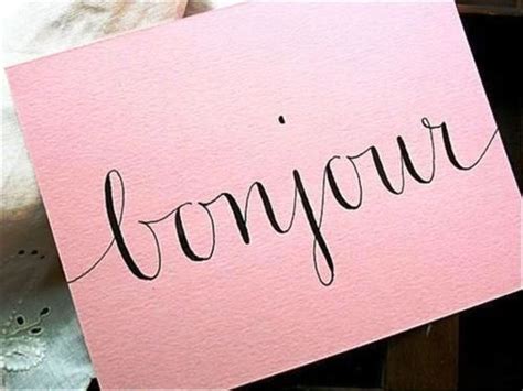 14 Great Morning Wishes In French