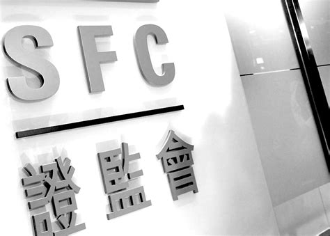 SFC reveals it is investigating multiple institutions for inadequate ...