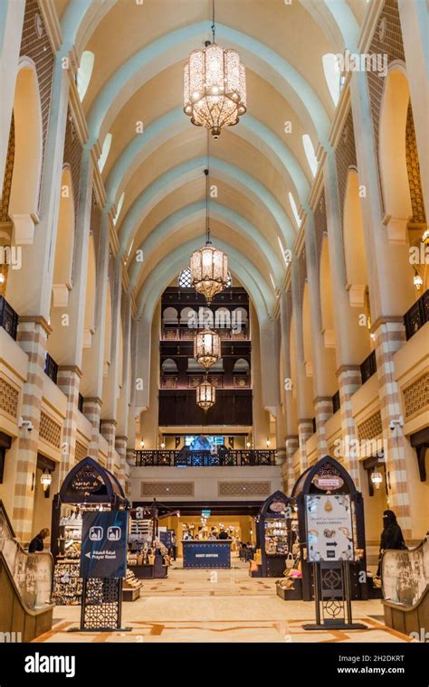 DUBAI, UAE - MARCH 12, 2017: Interior of the Souk Al Bahar shopping ...