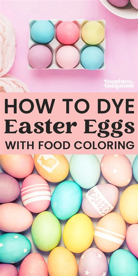 Learn how to dye Easter eggs with food coloring! Dye eggs for Easter with bold, vibrant colors ...