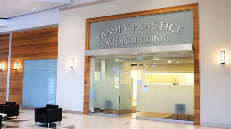 Family Practice Clinic - Nanaimo North Town Centre - Shopping Mall