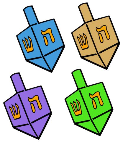 Dreidel Images - Cliparts.co