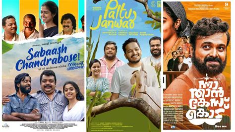 Latest Malayalam comedy movies streaming on OTT in November 2022 ...