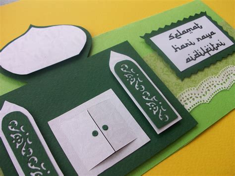 LOVELYHANDMADE CARD: ~Selamat Hari Raya Aidilfitri~