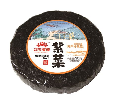 No Sand Seaweed Nori Soup Traditional China Laver Egg Seaweed Soup Without Seasoning Bag 20g ...