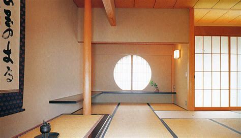 Tatami Room | WASOU