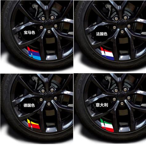 Car Wheel Hub Three Colors Decorative Sticker Wheel Reflective Bumper ...