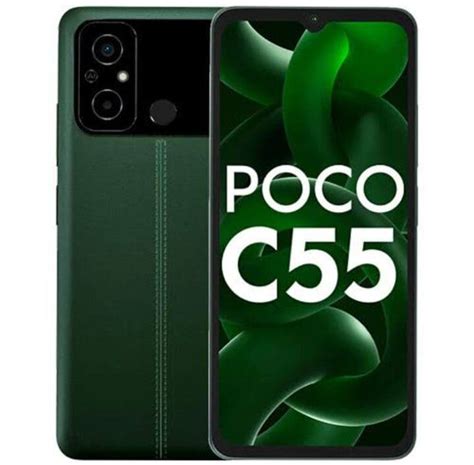 مواصفات Xiaomi Poco C55 وسعره مع توضيح مميزاته وعيوبه