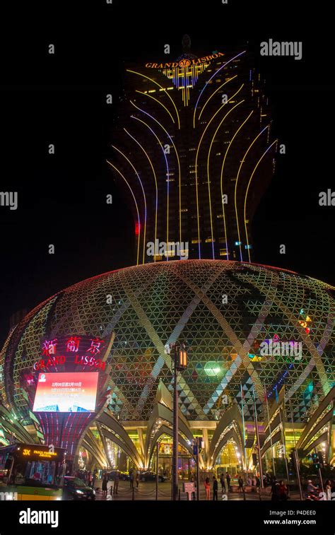 The exterior of Lisboa hotel and casino in Macau Stock Photo - Alamy