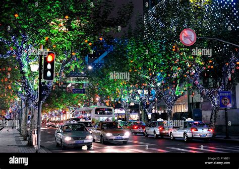 China, Shanghai, Christmas lights on Huaihai Street, former French ...