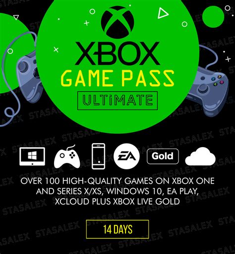 XBOX GAME PASS ULTIMATE 14 Дней (GLOBAL)🔑КЛЮЧ купить или скачать на сайте BUYDIGI.RU