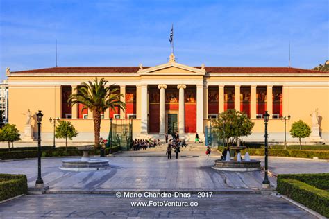 National and Kapodistrian University of Athens, Greece, in Evening Sunlight - FotoVentura