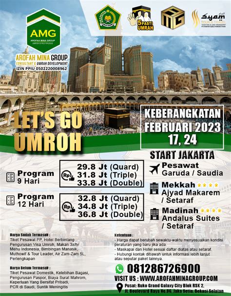 Paket Umroh Bulan Februari 2023 - Arofah Mina Group