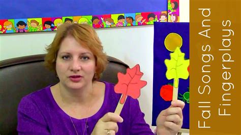 Fall Leaf Songs and Fingerplays For Preschool and Kindergarten - YouTube