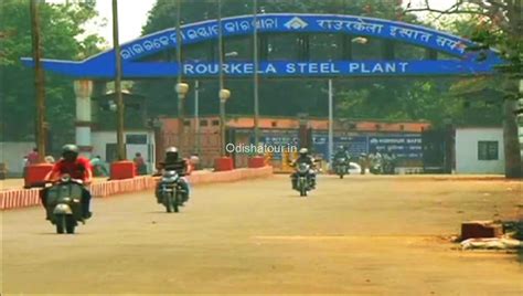 Rourkela Steel Plant, Sundargarh | Odisha Tour