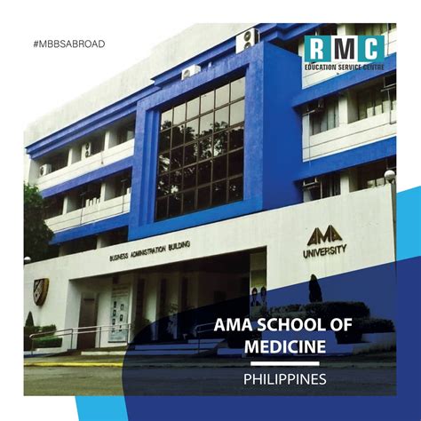 AMA School of Medicine Admission 2023-24 | Fees Structure, Ranking