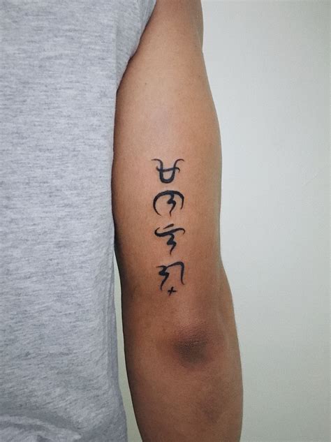 Baybayin Tattoo - “MA-NA-LI-G” (Have faith) in 2021 | Tattoos, Alibata tattoo, Tattoos for guys