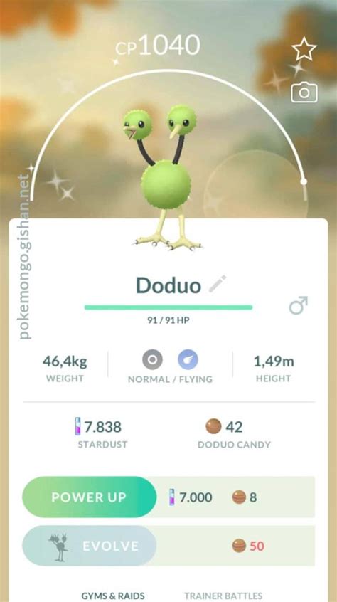 Doduo - Pokemon Go