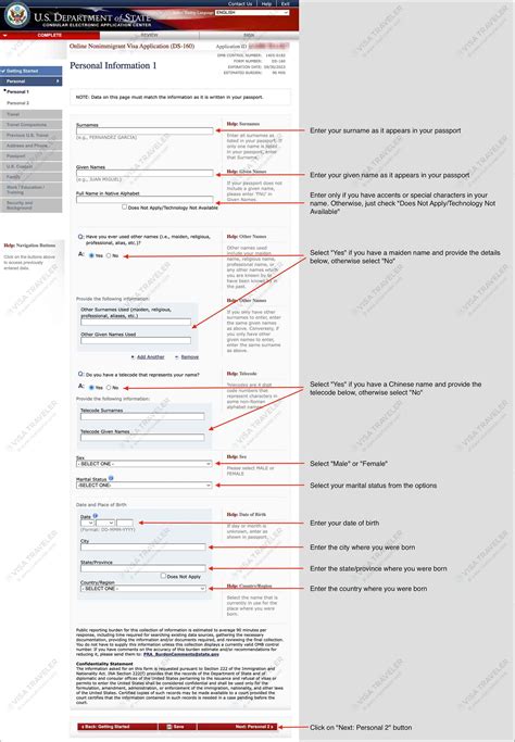 Sample US Visa DS-160 Form Confirmation Page