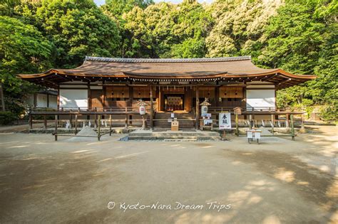 Ujigami Shrine, A World Heritage Site in Kyoto.