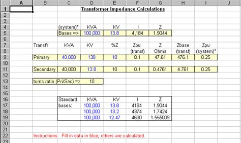 LineDesign Engineering (Transformer Software)