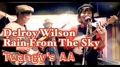 Delroy Wilson /Rain From The Sky（Banjo Ukulele Ska Rocksteady Cover）Twangy's AA【with Fullertone ...