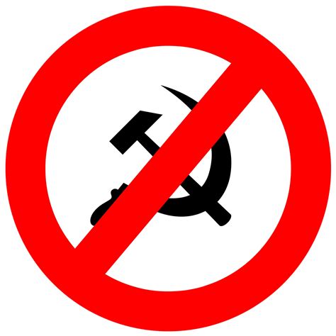 Burlington Police Department: Communists Need Not Apply | Off Message